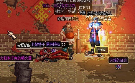 dnf刷领主粉技巧,dnf领主粉爆率,DNF领主粉高爆率攻略,掌握这些技巧,神器触