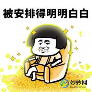 想死太难了,心里难受想死很烦躁