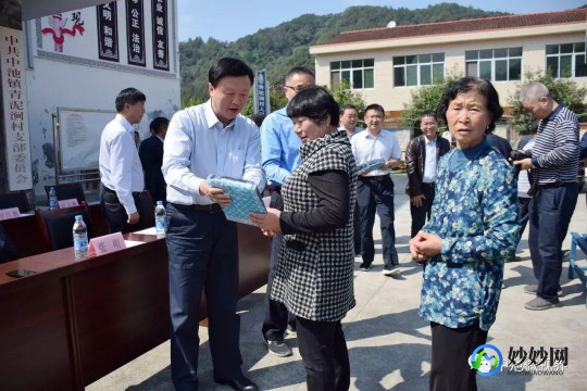 咸阳秦昆生物医学工程有限公司,咸阳秦昆生物医学工程有限公司地址电话_咸阳秦昆生物医学...