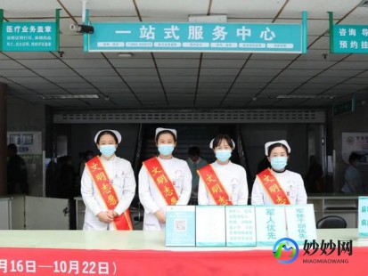 李学锋,李学锋_医生预约挂号_出诊时间-北京宣武医院