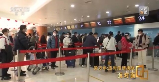 春运会导致感染高峰？,春运是否会导致新冠感染高峰