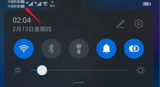 手机hd怎么关闭,手机HD模式关闭方法详解,手机HD是什么意思及如何关闭教程