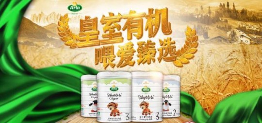 买奶粉送餐椅活动火热来袭 让你轻松省钱又实惠