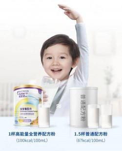 星力优奶粉评测揭秘：品质与口碑如何影响宝宝健康成长