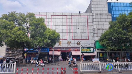 郴州第一人民医院,2024年郴州市第一人民医院三代试管要多少钱吗？郴州市第一...