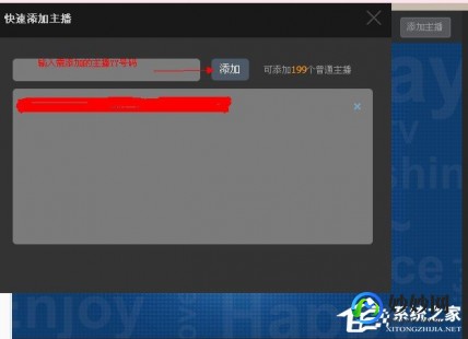 yy怎么开直播,手机YY直播游戏攻略,轻松上手游戏直播教程