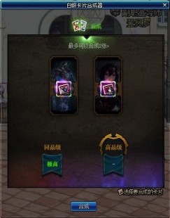 dnf拍卖行打不开,DNF拍卖行无法打开？这些解决方法帮你搞定!