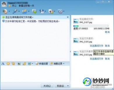 离线文件,手机离线文件藏身何处揭秘,轻松找到你的离线宝藏