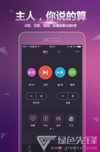网络k歌,手机唱歌神器盘点,揭秘最热门最好用的唱歌软件排行