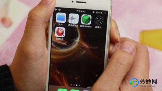 查找iphone,手机丢失？掌握这些方法快速定位找回手机位置