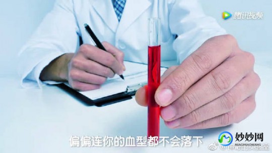 o型血与b型血,O型血与B型血结合会溶血吗