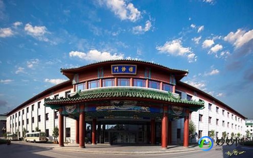 北京西苑医院官网,中国中医科学院西苑医院