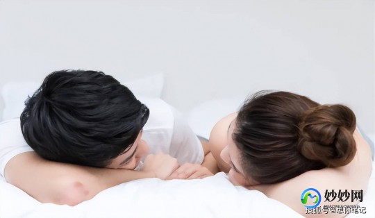 两性生活技巧,两性生活的“枕边”秘诀