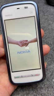 nokia5233游戏,诺基亚5233手机游戏,重温经典,探索手游世界;诺基亚5233软件下载官网