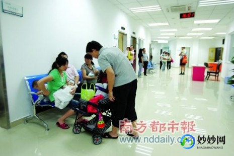 新邵县妇幼保健院,新邵县妇幼保健站医生专家出诊时间_预约挂号