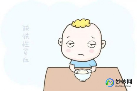 小孩贫血吃什么,小孩贫血吃什么补血最快