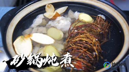 三伏天去湿气最好的方法,三伏天祛湿气的方法有哪些