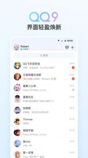 手机充q币,手机轻松申请Q币,随时随地便捷充值攻略大揭秘!