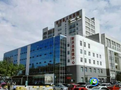 南充哪家医院最有实力做第三代试管!价格直接、透明!