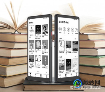 手机电子书阅读软件,手机电子书阅读器,解锁知识海洋的便携利器--知乎深度解...