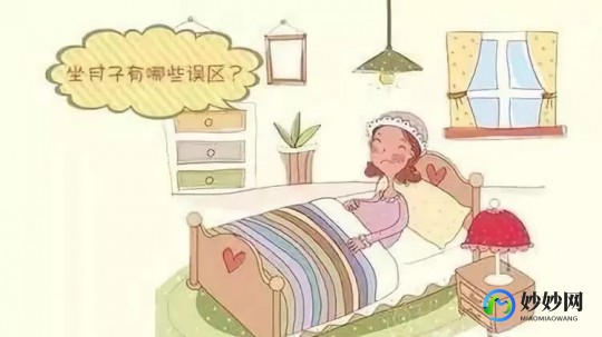 小月子几天能洗澡,坐小月子几天可以洗头洗澡