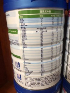 澳洲诺催特奶粉评测：健康营养的最佳选择，适合全家饮用