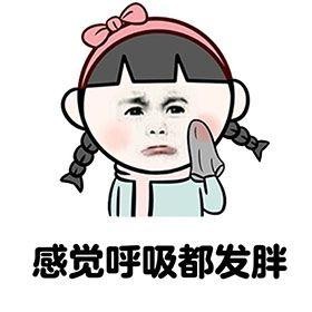 吃什么可以长胖,吃什么容易胖