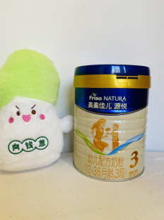 皇家美素佳儿奶粉评测：真实宝妈反馈揭示品质与口碑