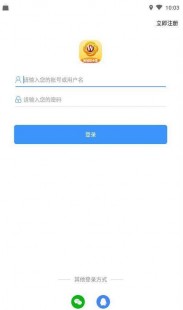 163聊天室,163聊天室,163聊天室手游攻略,玩转游戏,成为顶尖玩家;网易163聊天室