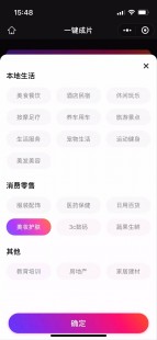 成片人卡1卡2卡3手机免费看,成片人卡1卡2卡3手机免费看,成片人卡—成片一卡二