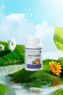 叶黄素什么牌子好,2024叶黄素排名前十的品牌,修正、同仁堂位列榜前
