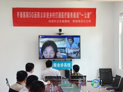 曹晓晓,曹晓晓_医生预约挂号_出诊时间-广州市红十字会医院