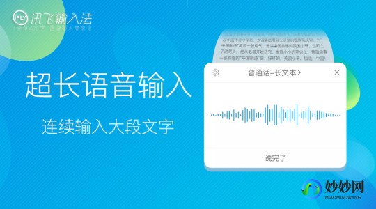 联邦优克管用吗,联邦优克效果怎么样_吴莲波医生的语音科普