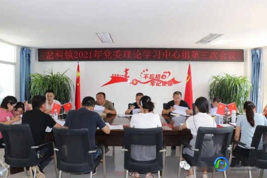 北海心理咨询,北海心理科医院_北海治疗心理科医院哪家好_北海心理科医院...