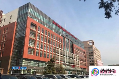 北京不孕不育医院哪家好,北京不孕不育医院排行榜揭晓,你知道哪家名列前茅吗？