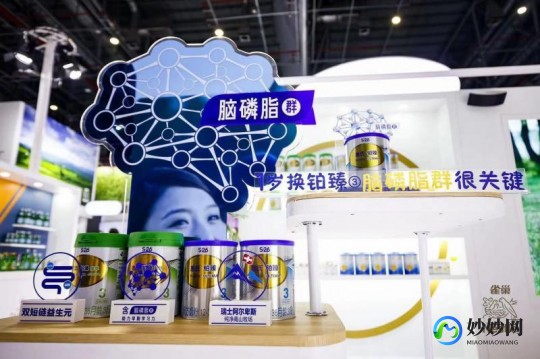 惠氏奶粉蕴淳评测：品质与口碑双丰收的秘密揭秘