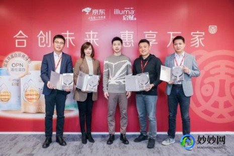 惠氏奶粉蕴淳评测：品质与口碑双丰收的秘密揭秘