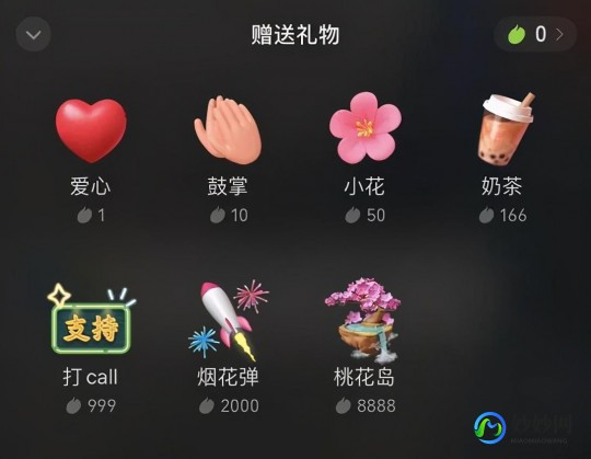 q币手机充值,手机轻松申请Q币,随时随地便捷充值攻略大揭秘!