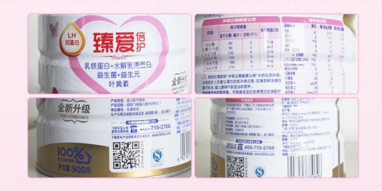 奶粉三段超级飞帆评测揭秘宝宝成长的秘密与选择指南