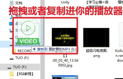 手机怎么给U盘传歌曲,手机音乐轻松转移攻略,简单三步教你将音乐传到U盘