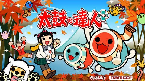 太鼓达人 psp,PSP太鼓达人手游攻略,成为太鼓大师的秘诀、psp3000太鼓达人