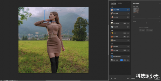 photoshopcs5绿色版,photoshop cs5 绿色版,Photoshop CS5 绿色版,图像处理新境;photoshop 2020 绿色版