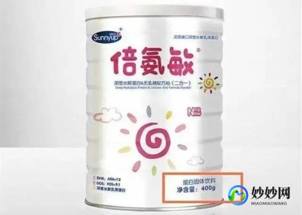 常力奶粉评测揭秘：品质与口碑的真实体验分享