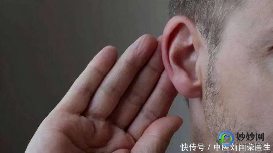 中耳癌,中耳癌的前兆是什么