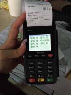 拉卡拉手机刷卡器怎么用,手机刷卡器,便捷移动支付神器,一机在手,轻松实现刷卡消费!...