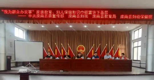 河北妇幼保健院,河北省妇幼保健中心医生专家大全
