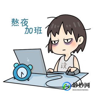 熬夜会胖吗,熬夜容易发胖吗
