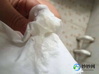 为什么啪完之后会有很多白带,房事后白带增多怎么回事