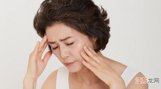 女性多少岁更年期,更年期一般是多少岁