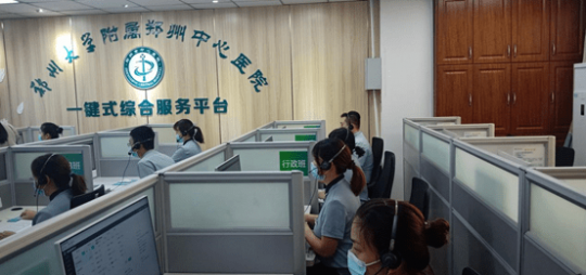 两个阳性新冠患者能在一起吗,新冠阳性夫妻可以过夫妻生活吗